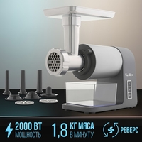 Мясорубка Tesler MG-2001 DC - фото