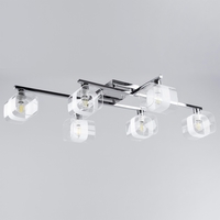 Припотолочная люстра Citilux Вирта CL139161 - фото