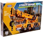 Конструктор Sima-Land Автомобильный кран 9278970 - фото