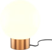 Настольная лампа Maytoni Basic form MOD321TL-01G3 - фото