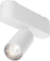 Трековый светильник Maytoni Radity Focus LED TR103-1-5W4K-M-W - фото