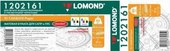Инженерная бумага Lomond 610 мм х 45 м 80 г/м2 1202161 - фото