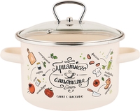 Кастрюля Appetite Приятного аппетита 1RD161S - фото