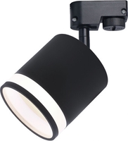 Трековый светильник TruEnergy 21120 - фото