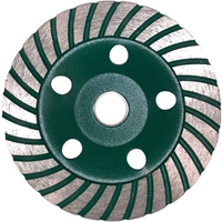 Алмазная чашка Волат 89050-125 - фото