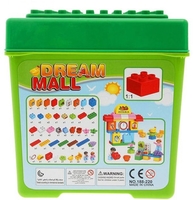 Конструктор Kids Home Toys Супермаркет 188-220 2496924 - фото