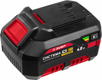 Аккумулятор Зубр Мастер С1 АКБ-С1-18-4 (18В/4 Ач) - фото