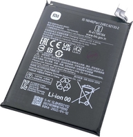 Аккумулятор для телефона Копия Xiaomi BN5D - фото