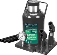 Бутылочный домкрат RockForce RF-TH905001 50т - фото