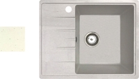 Кухонная мойка БелЭворс Mila R (белый, без сифона) - фото