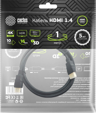 Кабель CACTUS HDMI - HDMI CS-HDMI.1.4-1 (1 м, черный) - фото