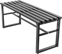 Скамейка Sundays Relax СКМ-1 (черный) - фото