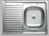 Кухонная мойка Kromevye N 220 (чаша справа) - фото