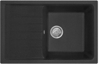 Кухонная мойка Granrus GR-750 (черный) - фото