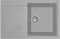 Кухонная мойка Granrus GR-780 (темно-серый) - фото