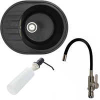 Кухонная мойка БелЭворс New Lux R + смеситель W74004-2 + дозатор L405F (черный) - фото