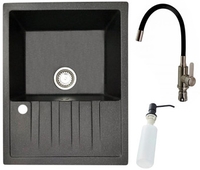 Кухонная мойка БелЭворс Vega R + смеситель W74004-2 + дозатор L405F (черный) - фото