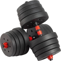 Набор гантелей с грифом для штанги VictoryFit VF-DC300 2x15 кг - фото