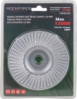 Обдирочный круг RockForce RF-CW59165 - фото