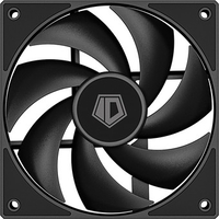 Вентилятор для корпуса ID-Cooling AF-125-K - фото