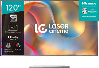 Проектор Hisense Laser TV 120L5H - фото