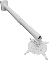 Кронштейн PL PRO-1800A.W (белый) - фото