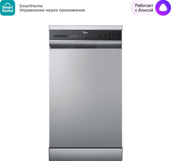 Отдельностоящая посудомоечная машина Midea MFD45S160Si - фото