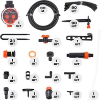 Система полива Жук Капельный полив от емкости с регулируемыми капельницами на 90 растений с таймером 8005-00 - фото