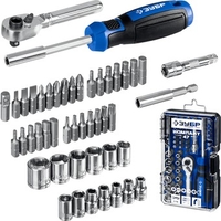 Набор трещотка с головками и битами Зубр 25283-H47_z01 (47 предметов) - фото