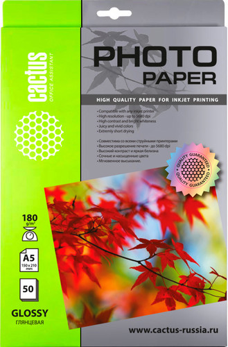 Фотобумага CACTUS A5 180г/м2 50 л глянцевый CS-GA518050 - фото