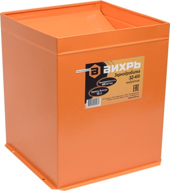 Измельчитель зерна Вихрь ЗД-400 74/2/2 - фото