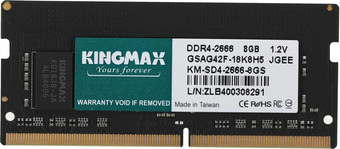 Оперативная память Kingmax 8ГБ DDR4 SODIMM 2666 МГц KM-SD4-2666-8GS - фото