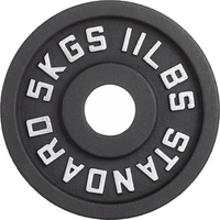 Диск VictoryFit VF-SC510500 5 кг - фото