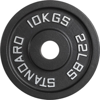 Диск VictoryFit VF-SC511000 10 кг - фото