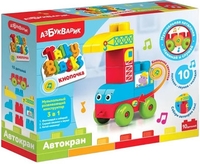 Конструктор Азбукварик Автокран. Talky Blocks Кнопочка 2827 - фото