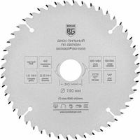 Пильный диск Berger BG1655 - фото