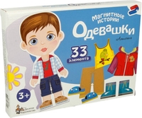 Развивающая игра Десятое королевство Одевашки Антошка 03845 - фото