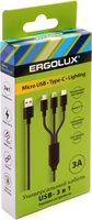 Кабель Ergolux ELX-CDC05-C02 - фото