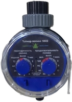 Таймер Greenpump Шаровый электронный 5502 - фото