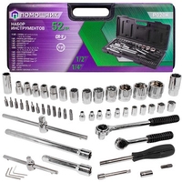 Универсальный набор инструментов Помощник P020K (52 предмета) - фото