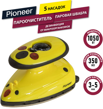 Утюг Pioneer SI1009 - фото