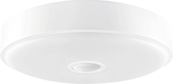 Светильник-тарелка Yeelight Crystal Sensor Ceiling Light mini XD091W0CN - фото