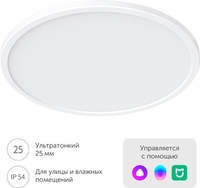 Светильник-тарелка Yeelight Comet Ceiling Light C235 - фото