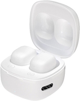 Наушники Maxvi MHF-108BT (белый) - фото