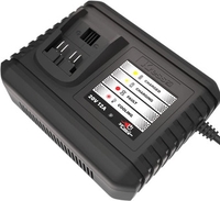 Зарядное устройство Kress KAC22 (20В) - фото