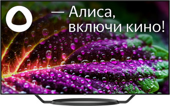 OLED телевизор BBK 65LED-9201/UTS2C - фото