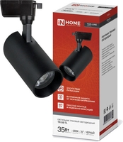 Трековый светильник In Home TR-08-TL 35Вт 4690612045658 - фото