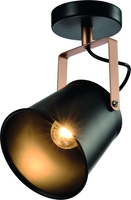 Бра Rivoli Acuto 7015-701 Б0044767 - фото