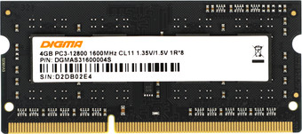 Оперативная память Digma 4ГБ DDR3 SODIMM 1600 МГц DGMAS31600004S - фото