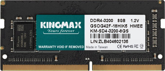 Оперативная память Kingmax 8ГБ DDR4 SODIMM 3200 МГц KM-SD4-3200-8GS - фото